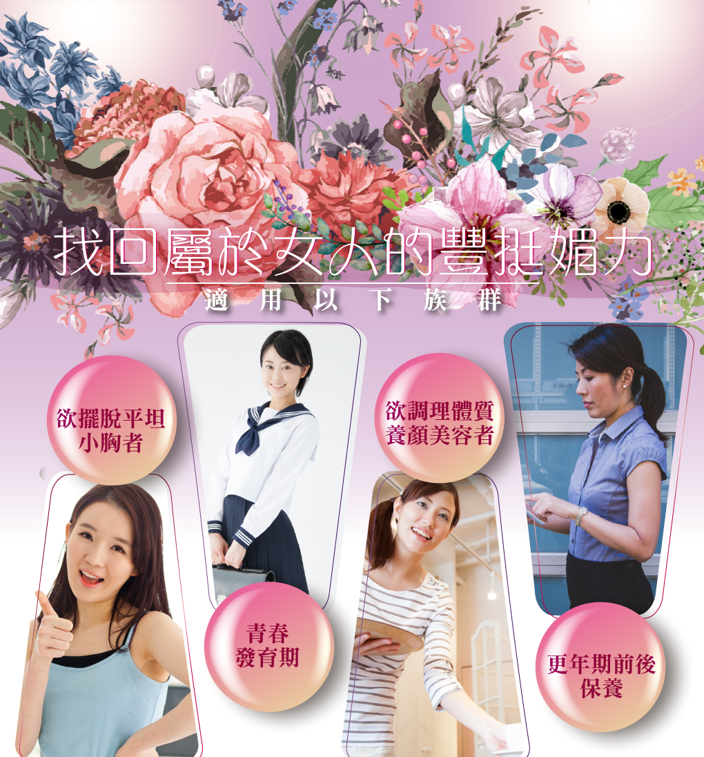 我愛簡單購 IEasyShopping 【DR.UP】乃至寶特濃第二代(10盒)