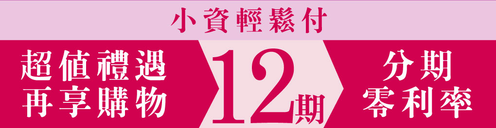 我愛簡單購 IEasyShopping 【DR.UP】乃至寶特濃第二代(10盒)