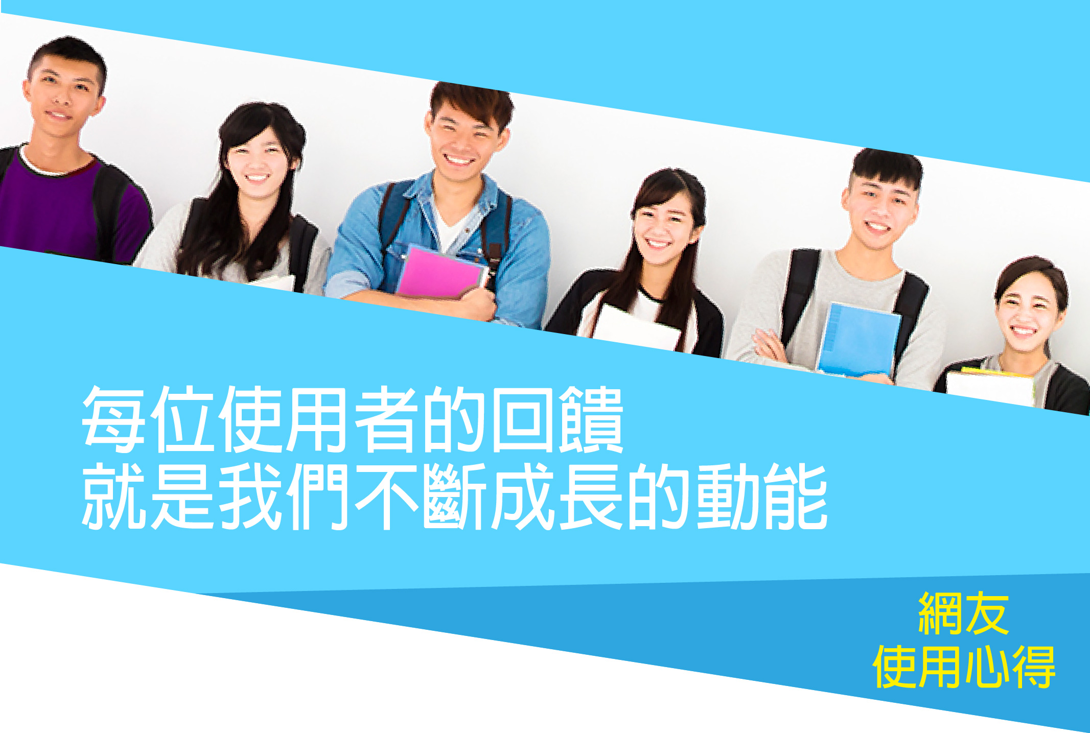 我愛簡單購 IEasyShopping 【歐萃OTREE】微分子肰珍珠鈣